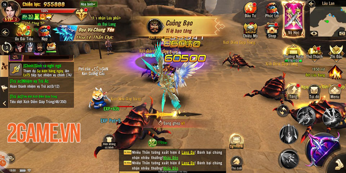 game - 8XX