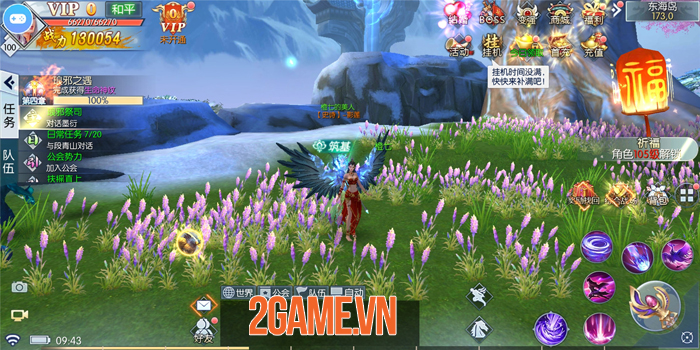 game - 8XX