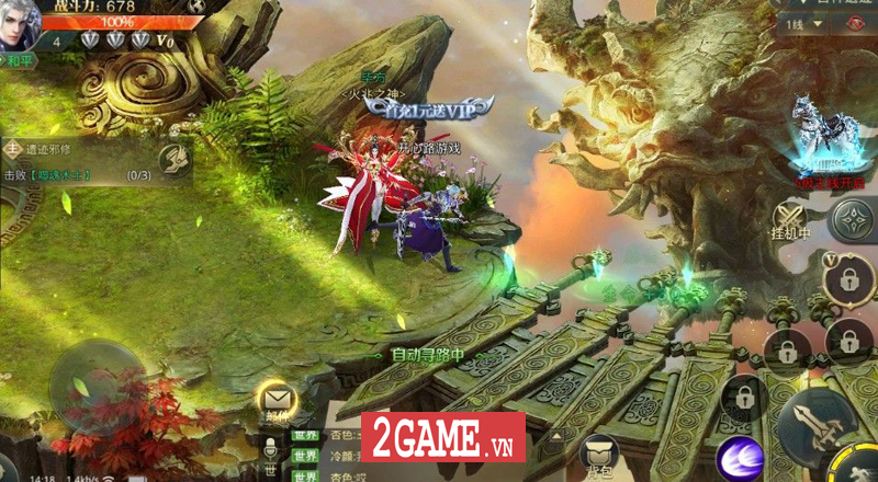 game - 8XX